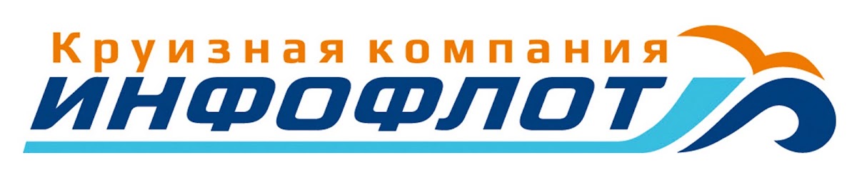 Наши клиенты