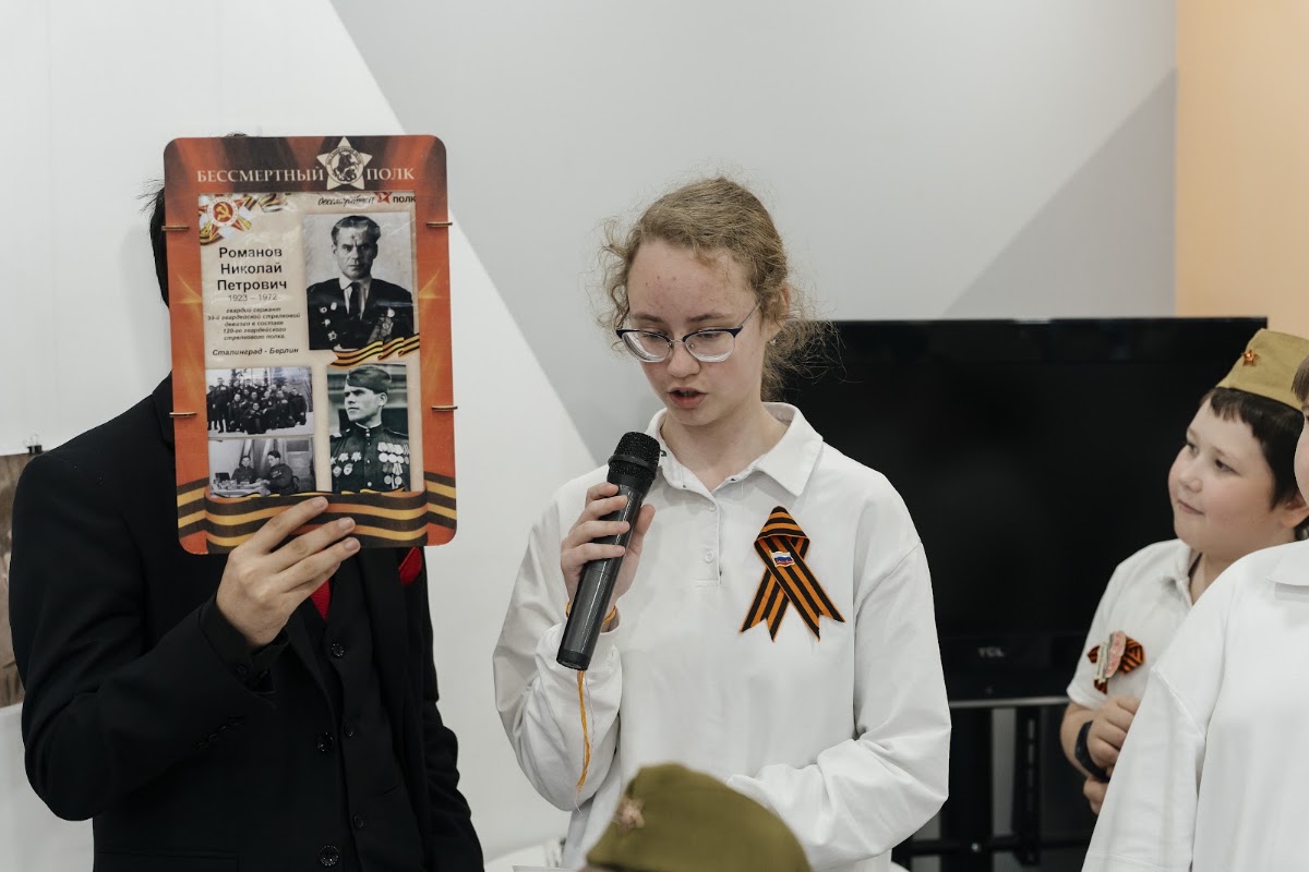 Кадр 62 из 200