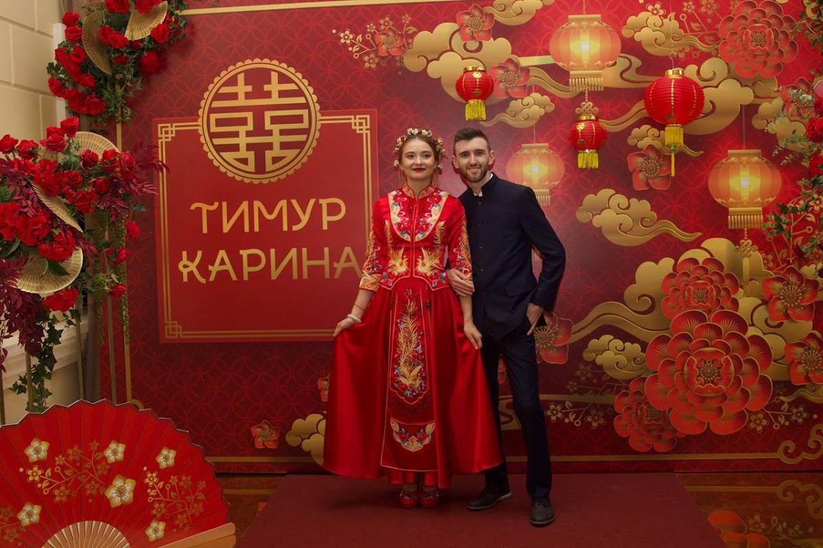 Свадьба в китайском стиле