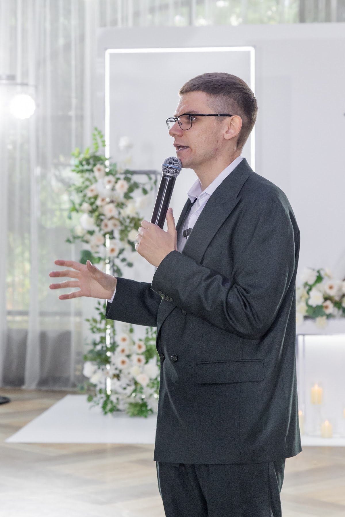 Юлия и Андрей