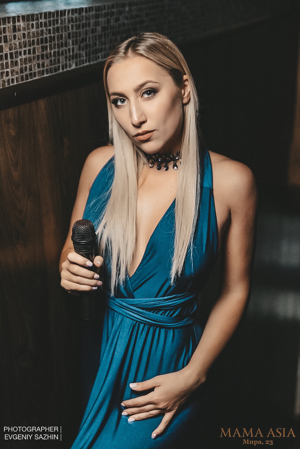Полина Чусовитина