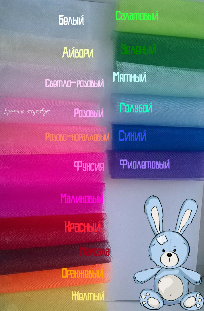 Портфолио
