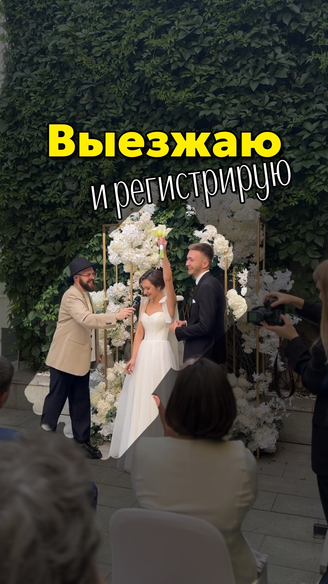 Максим Кузнецов