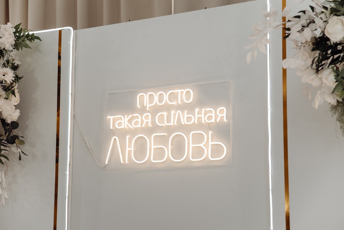 Кадр 59 из 98