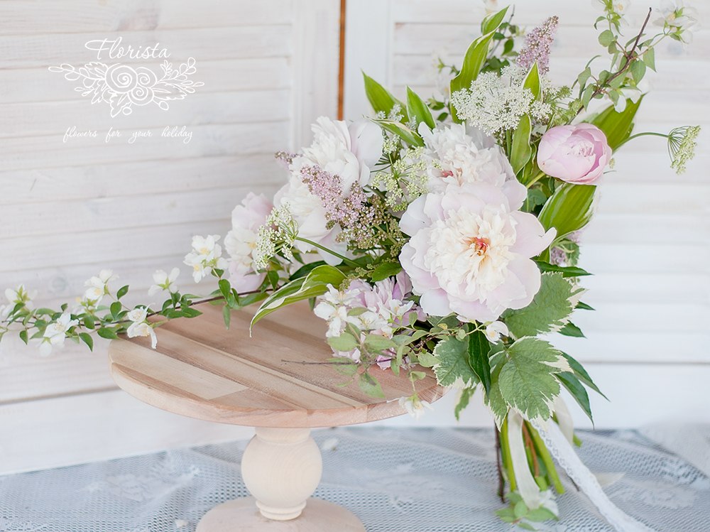 Florista