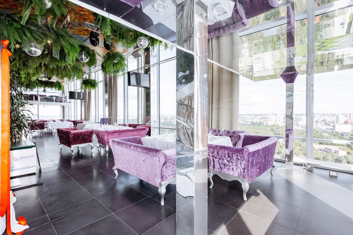 Extra Lounge — кадр 3 из 58