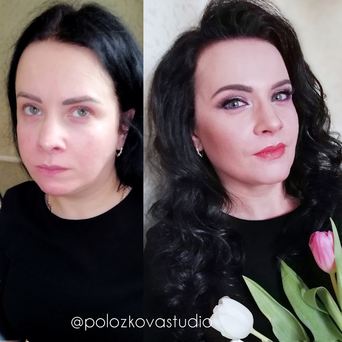 До и после