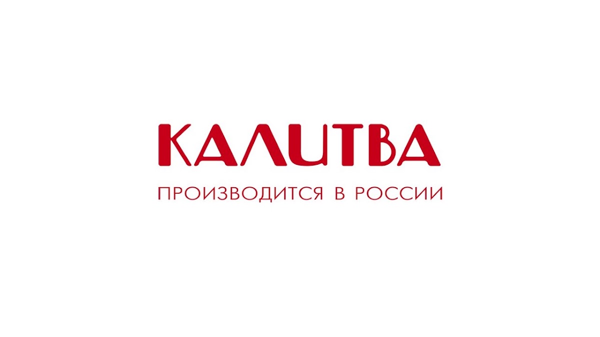 Портфолио: Реклама