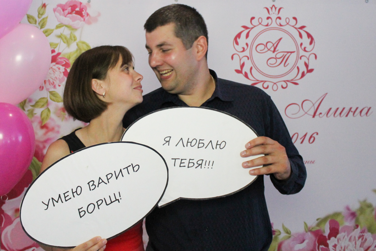 Кадр 36 из 66