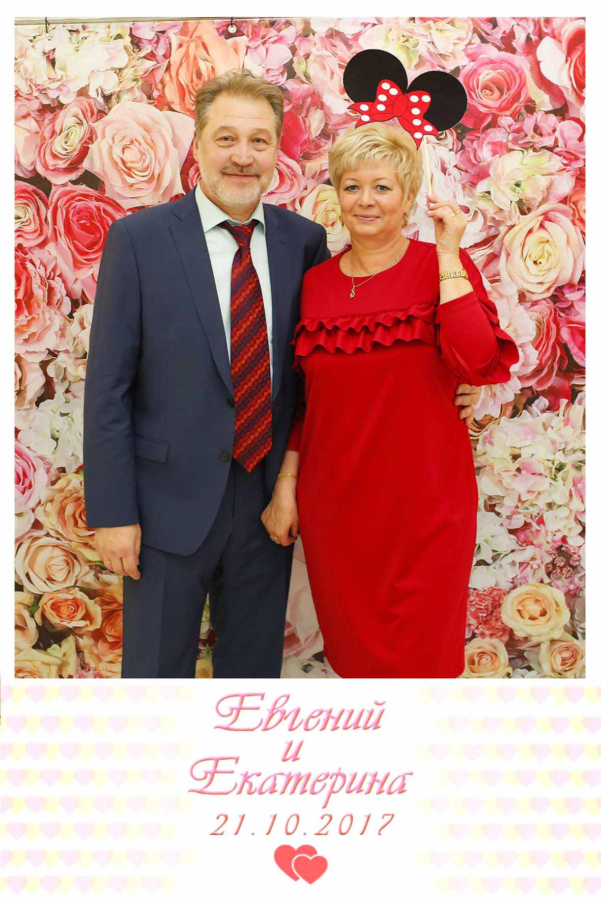 Кадр 43 из 99
