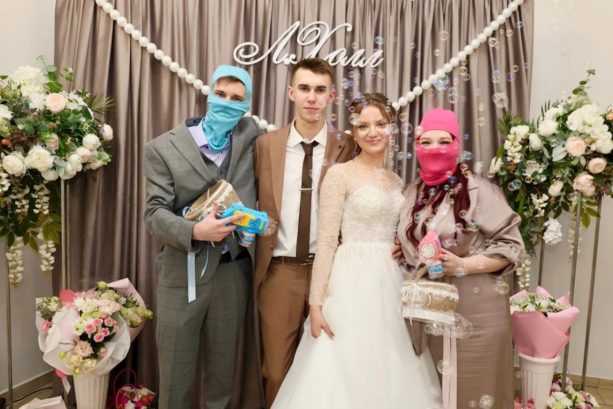 Кирилл&Екатерина 24.04.2026