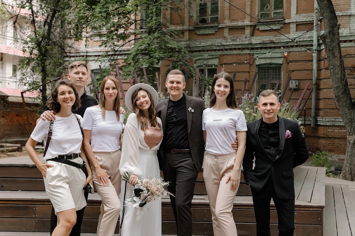 свадебная вечеринка