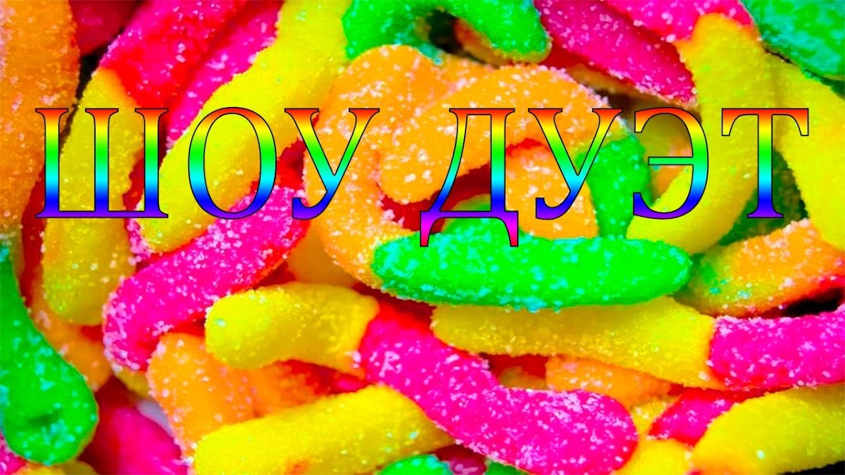 Дядя Баян