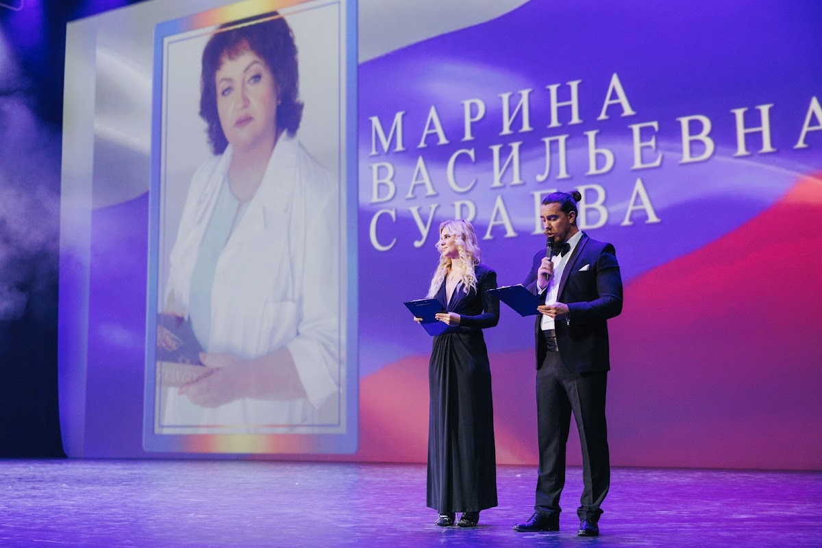 Фестиваль "Линии судьбы" в Государственном Кремлевском Дворце