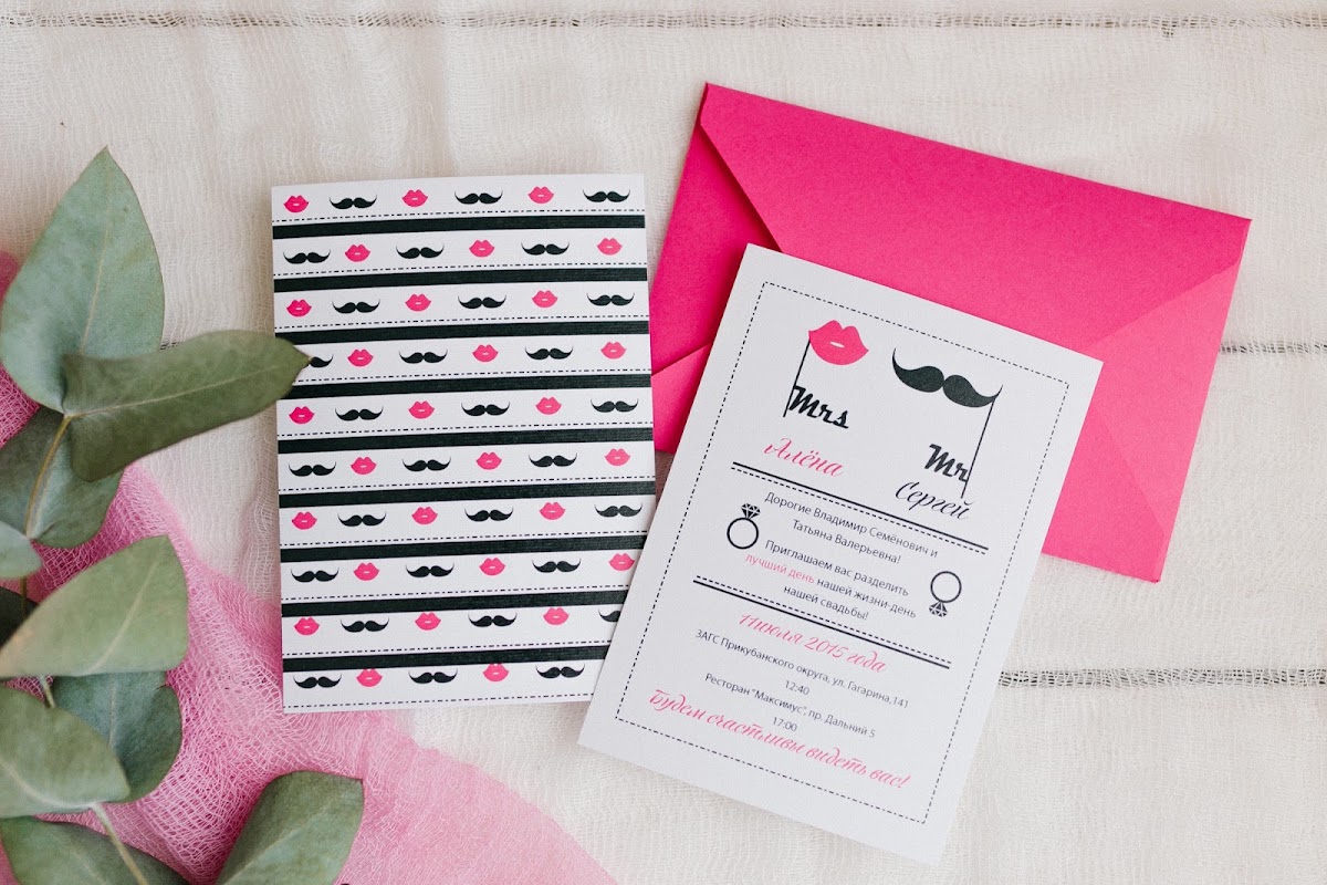 Кадр 78 из 200