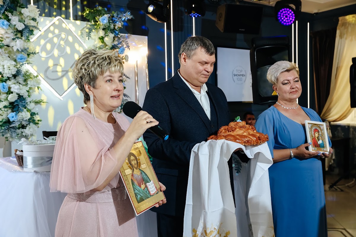 Александра и Вадим