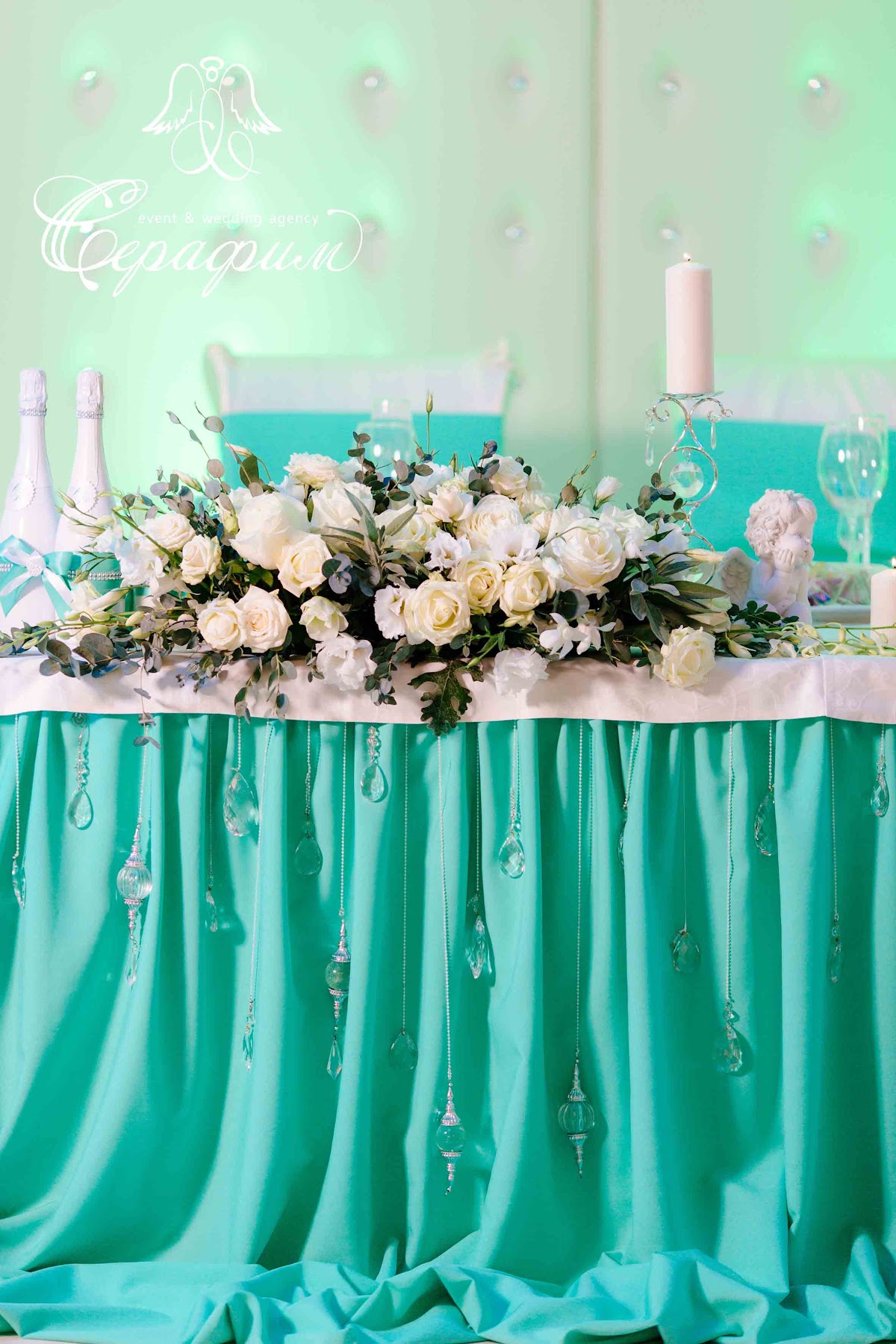 Tiffany wedding