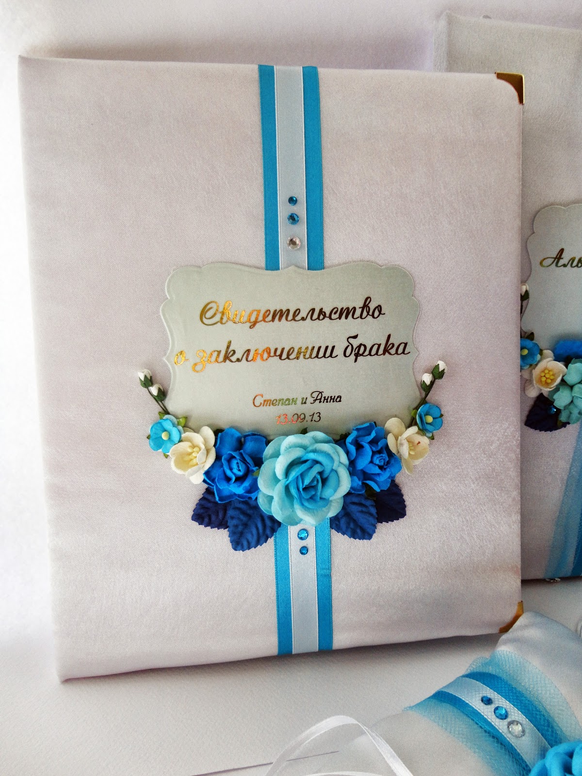 Кадр 38 из 55