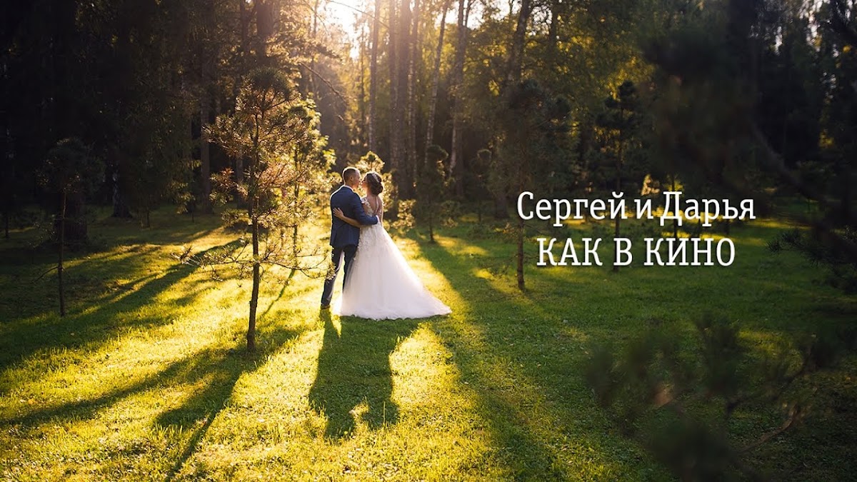 Кадр 47 из 165