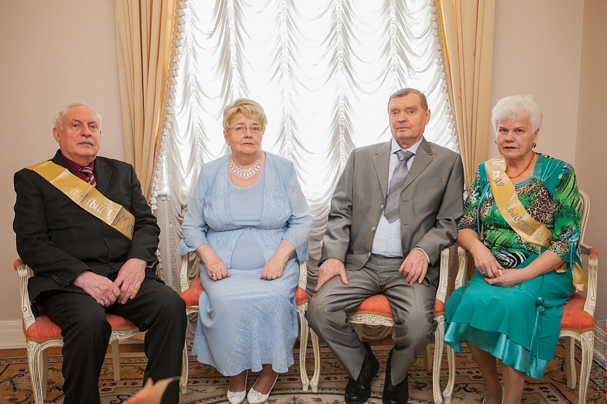 Людмила и Юрий