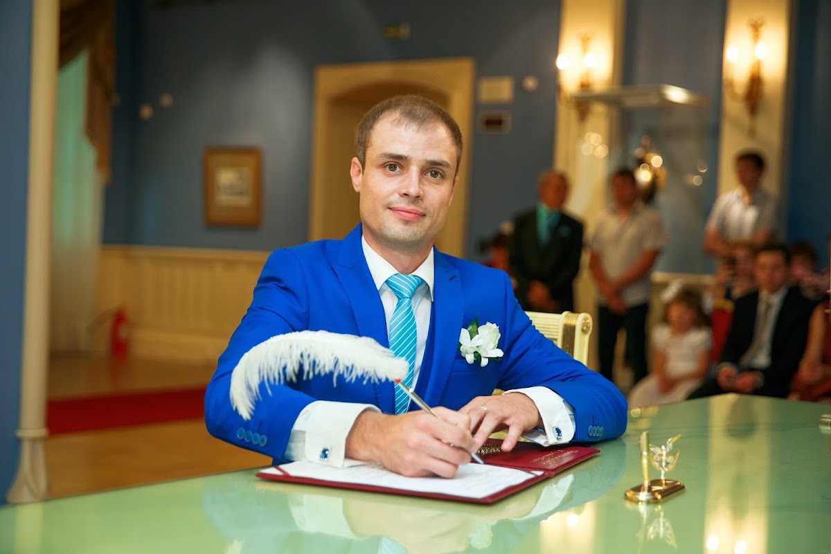 Сергей и Алёна