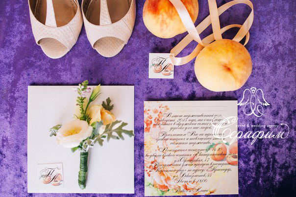 Peach wedding/персиковая свадьба
