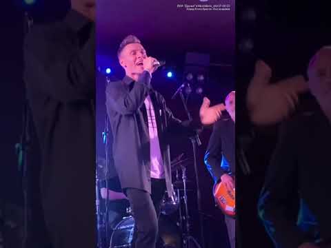 ВИА "Друзья" 2023