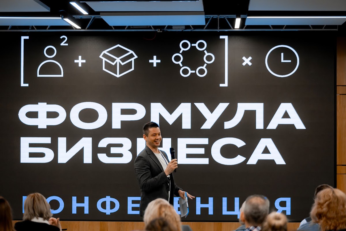 Кадр 51 из 78