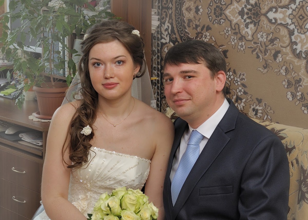 Юлия и Сергей
