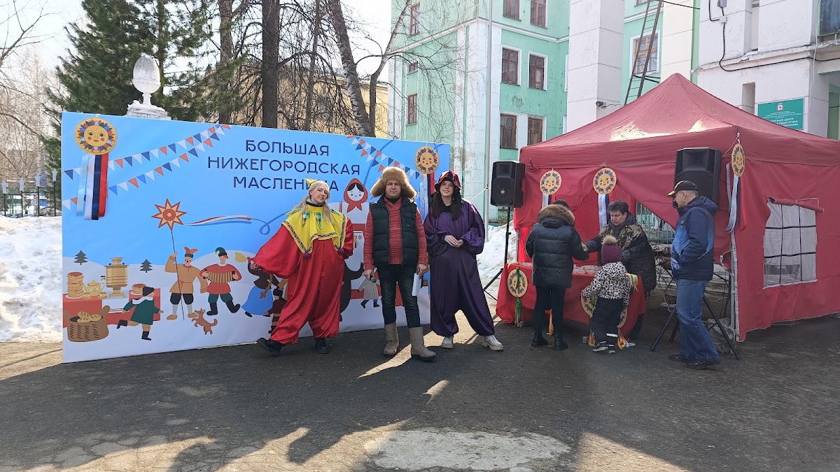 Фотографии