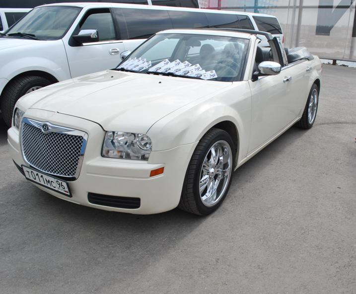 Кабриолет Сhrysler 300С — кадр 2 из 4