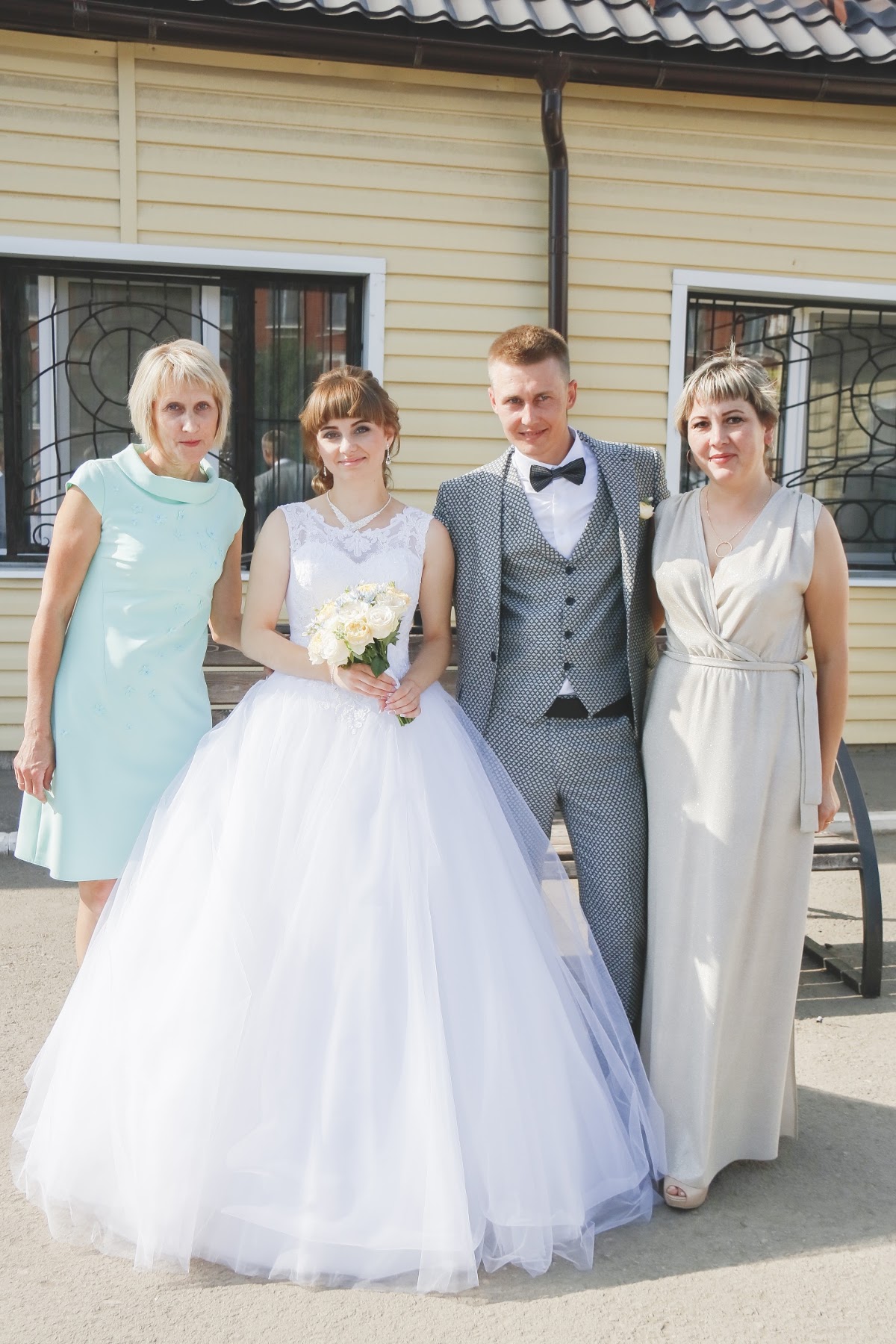 Свадебный отчёт