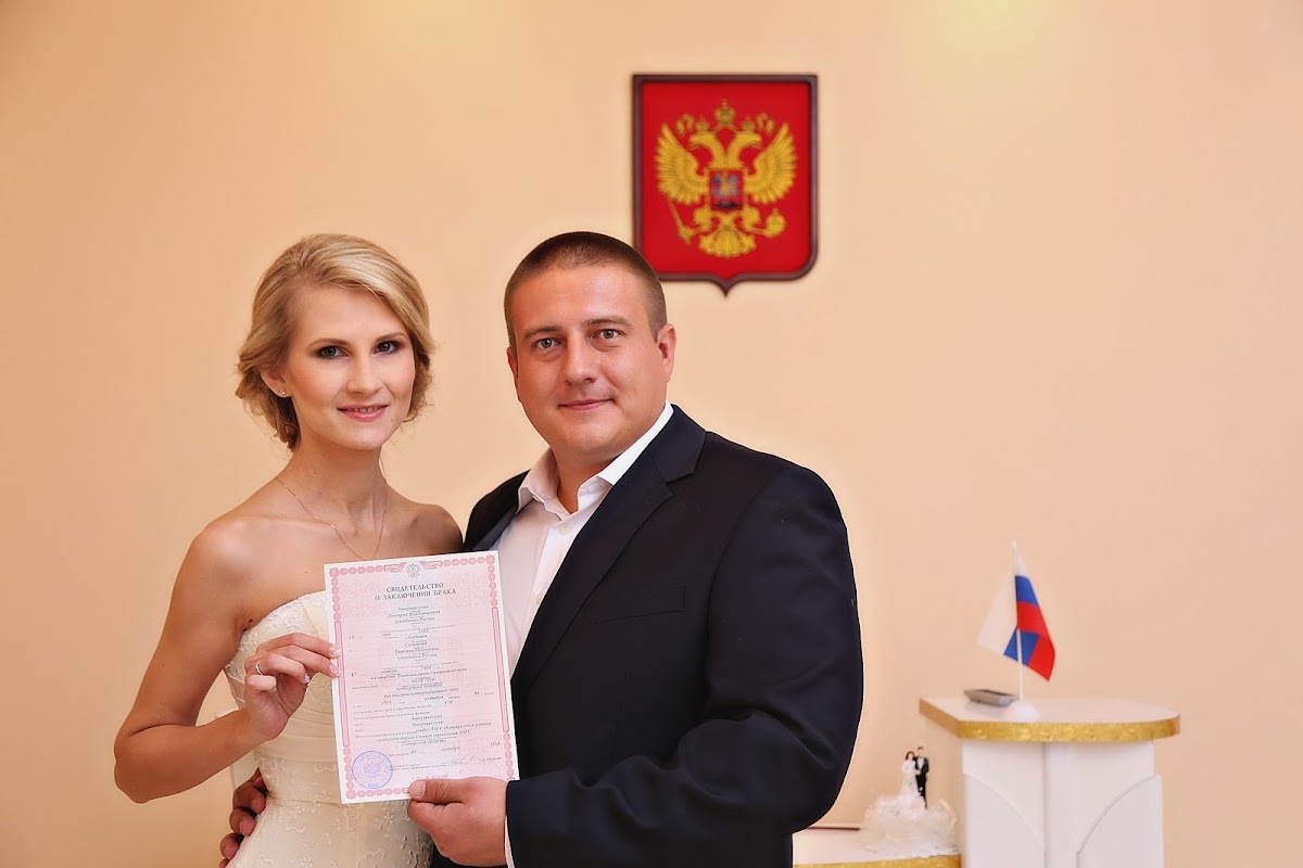 Татьяна и Дмитрий