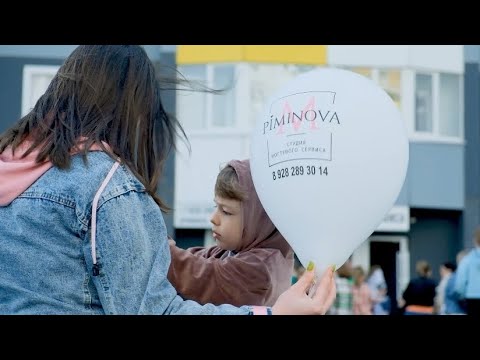 Портфолио: Презентация / Открытие заведения
