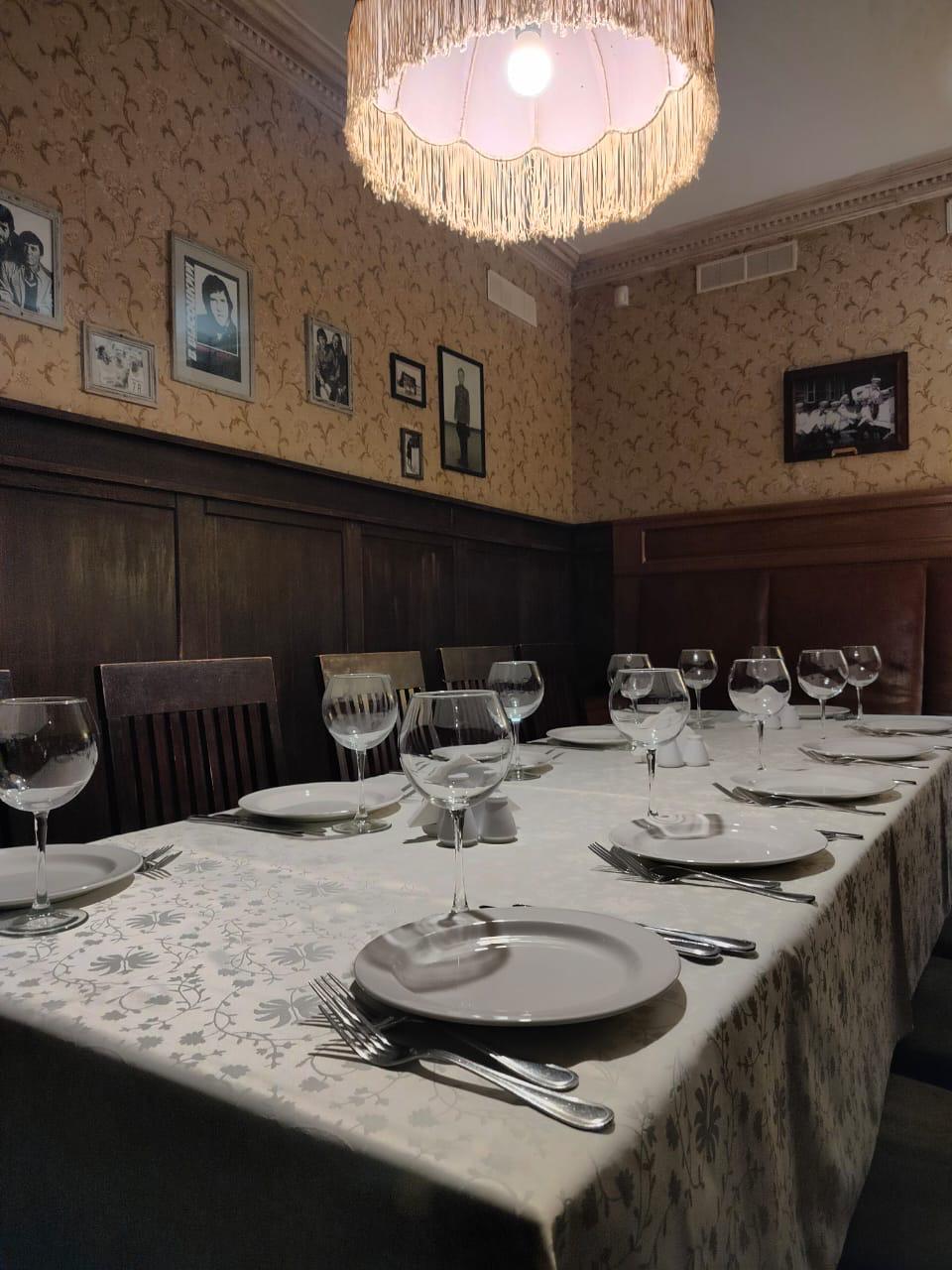 VIP-зал