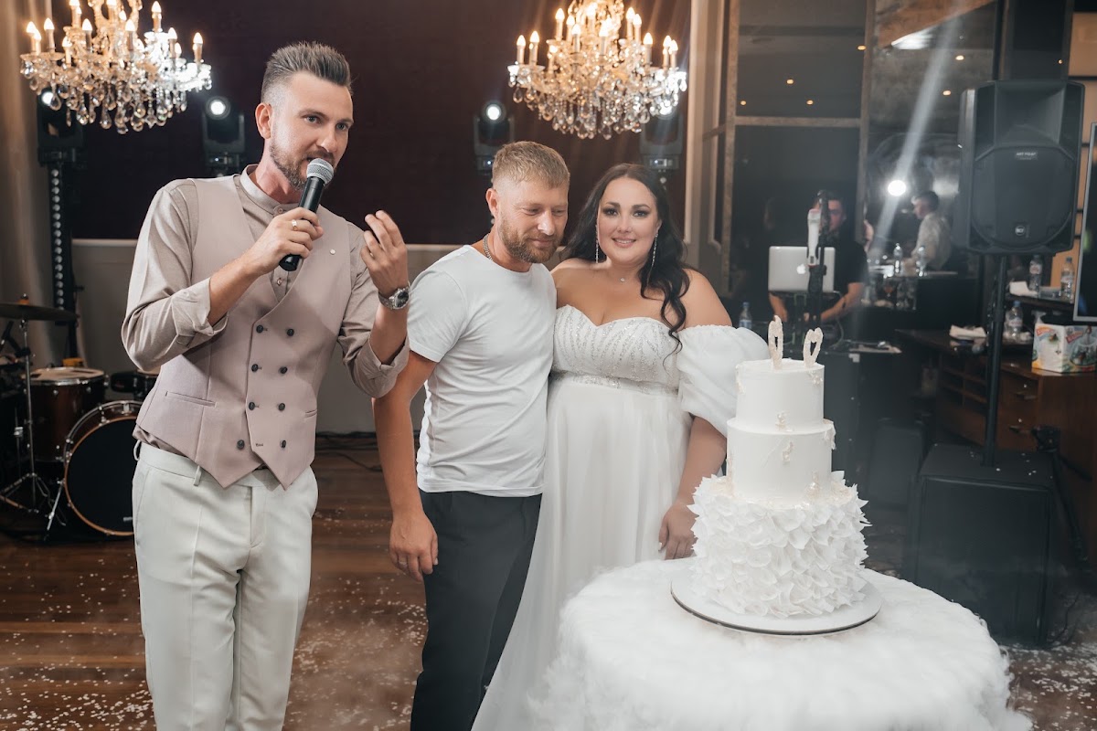 Ирина и Александр