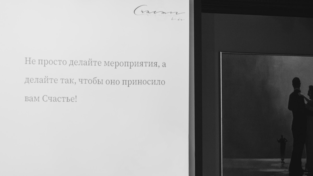 Будешь моей невестой?