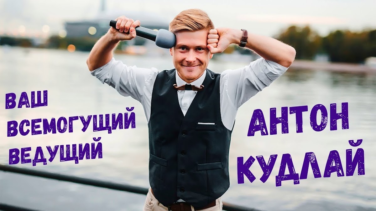 Кадр 32 из 78
