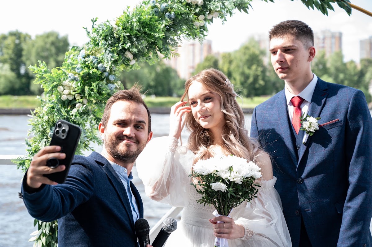 Екатерина и Андрей