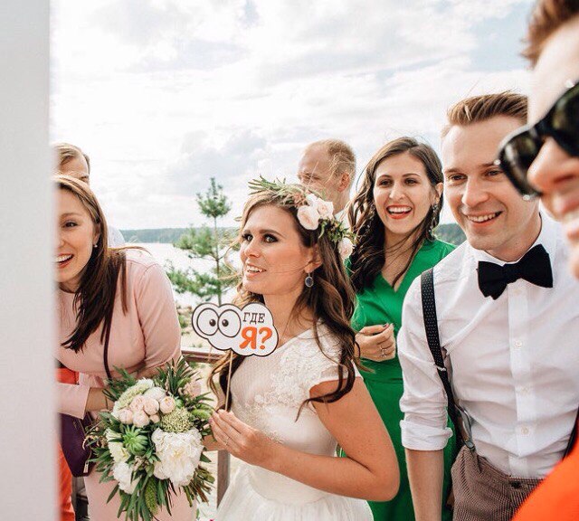 Happy Photo