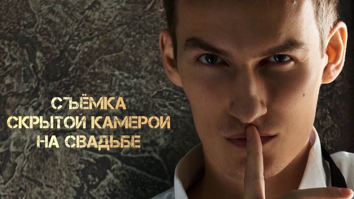 Фотографии