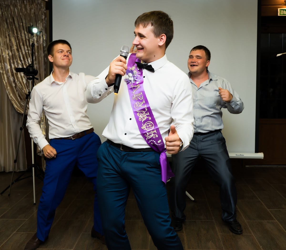 Алёна и Кирилл