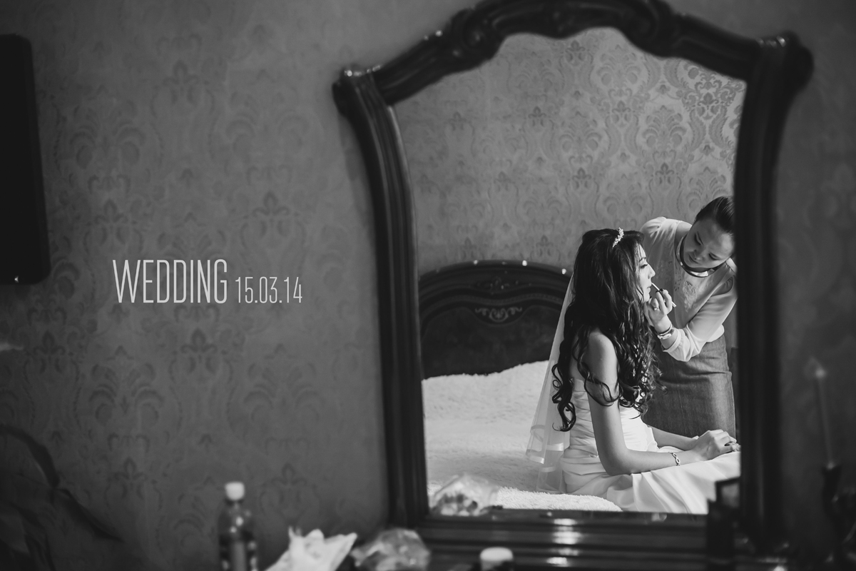 Wedding Alsu & Rushan