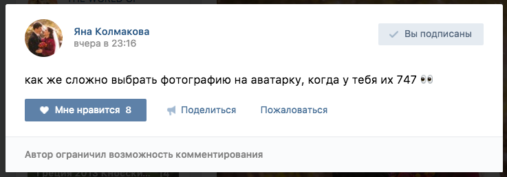❤ ОТЗЫВЫ о моей работе ❤