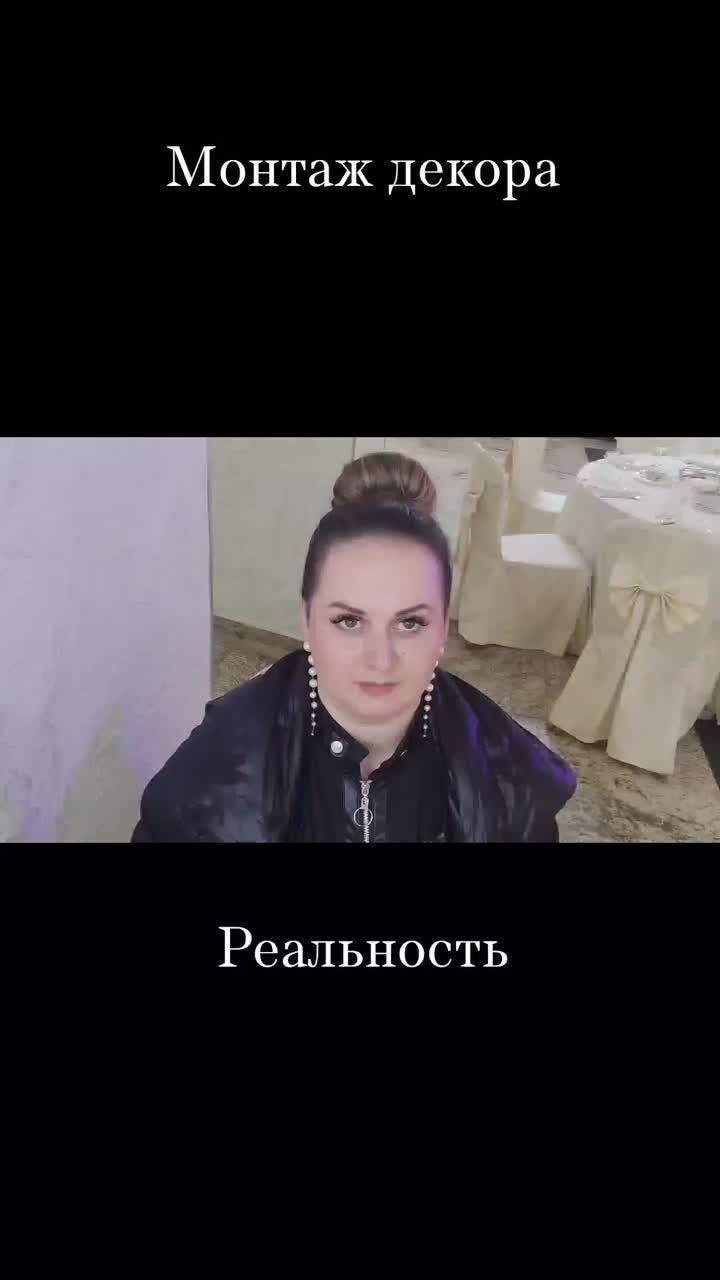 Портфолио: Оформление свадебного зала