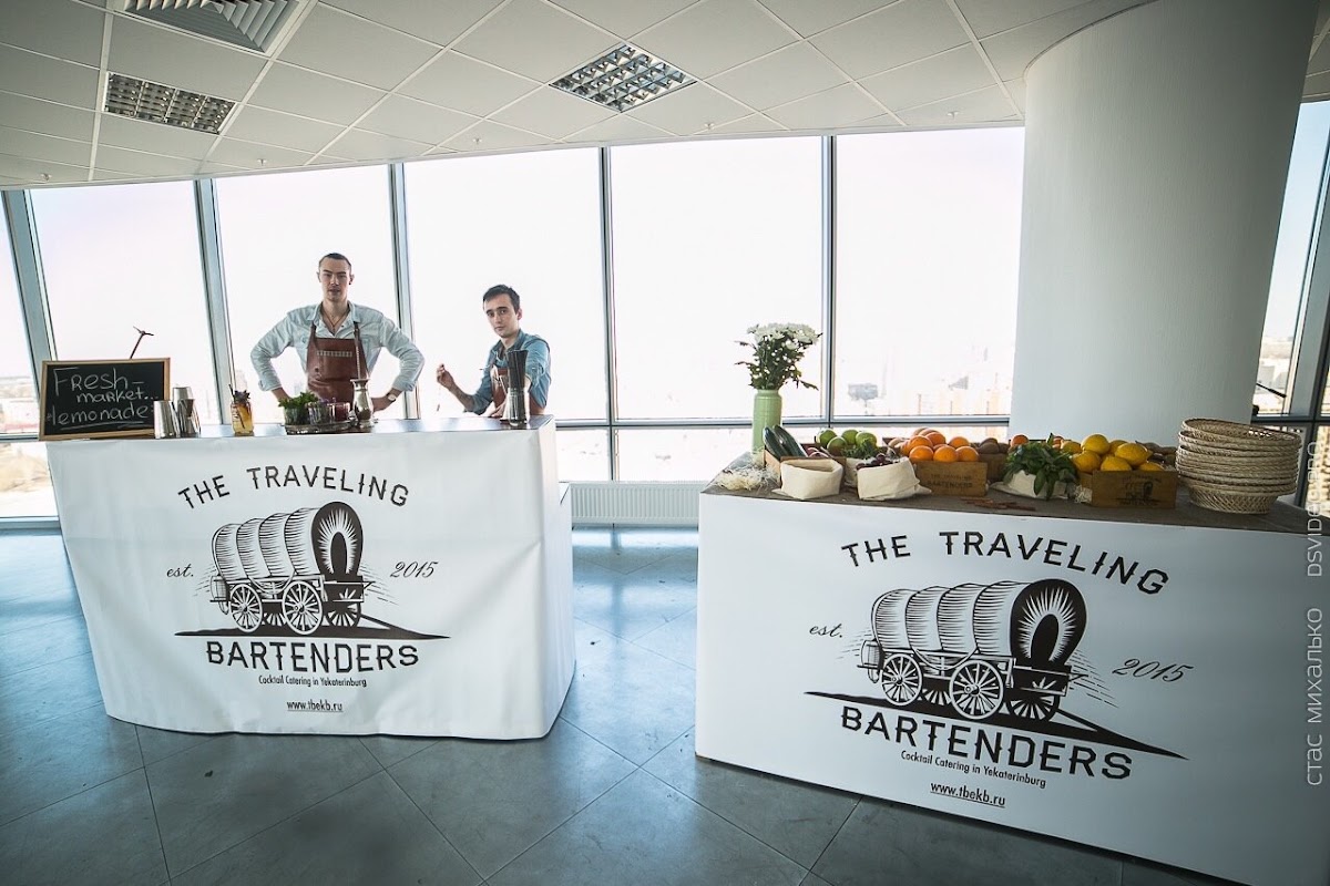 The Traveling Bar