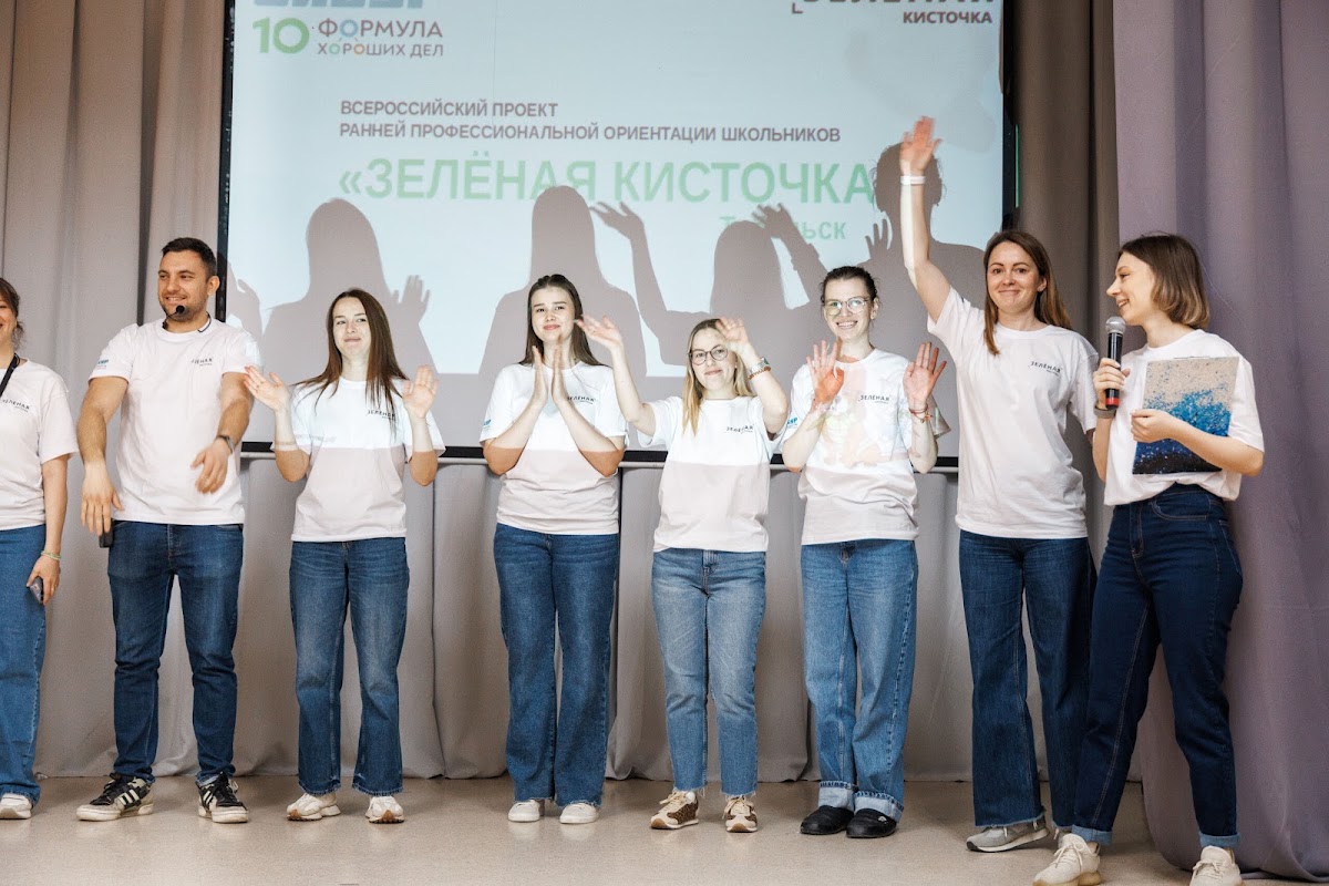 Кадр 30 из 47