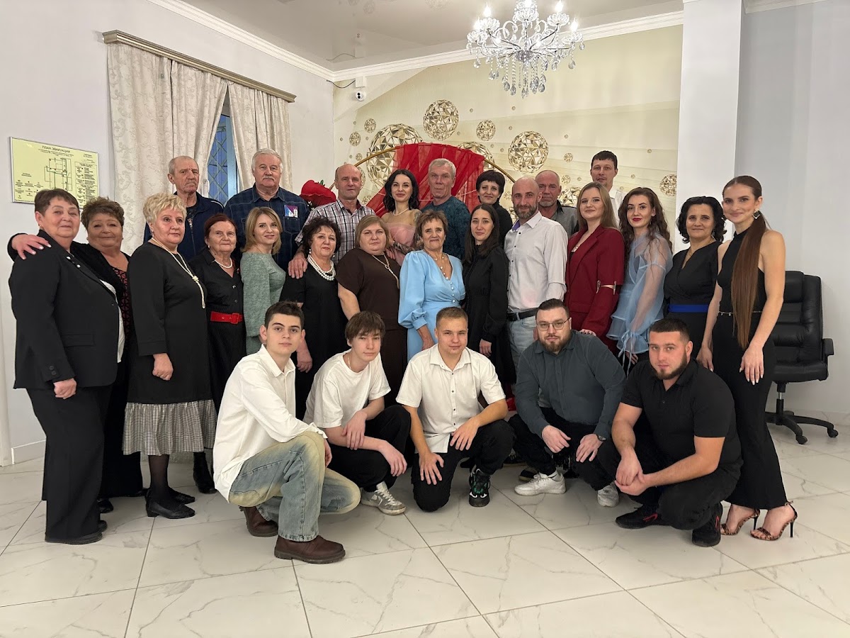 Дни Рождения