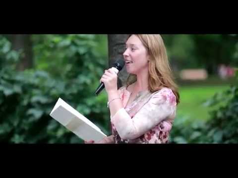 Ирина Таболкина