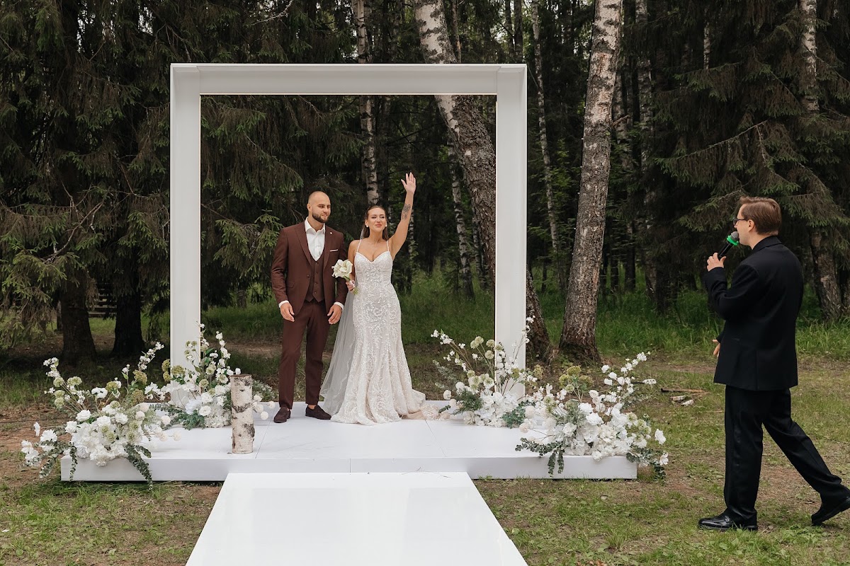 Wedding 2025